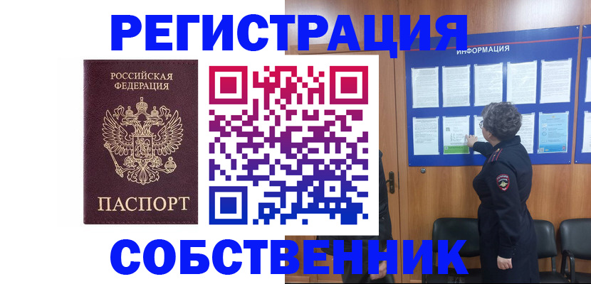 форма 3 в Выборге